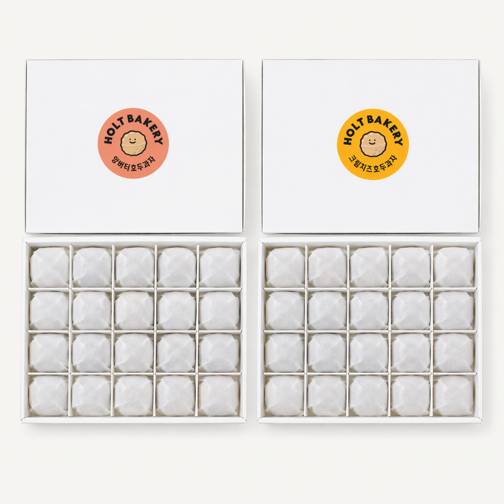 앙버터 / 앙치즈 20알